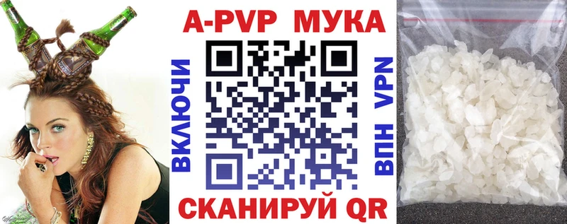 Наркошоп купить Канабис  КОКАИН  Мефедрон  Будённовск