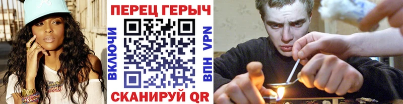 ГЕРОИН хмурый  Купить  Будённовск 