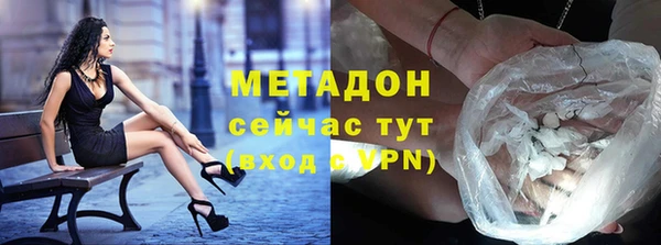 гашик Каменка