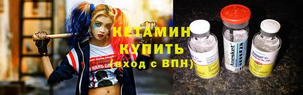 скорость Каменногорск