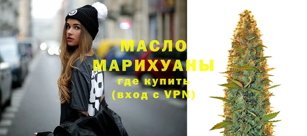 скорость Каменногорск
