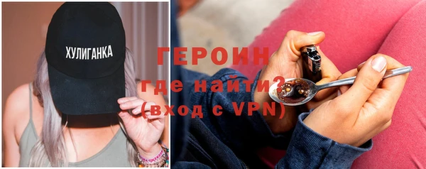 гашик Каменка