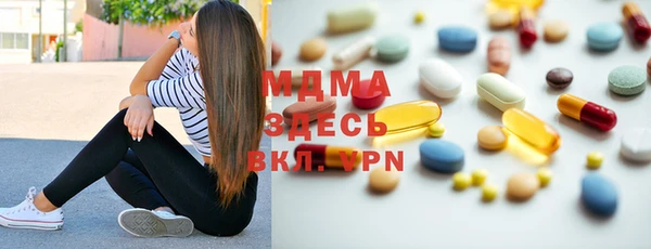 синтетический гашиш Каменск-Шахтинский
