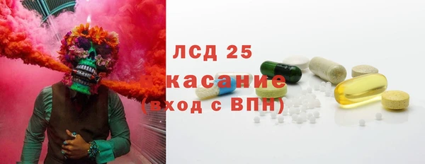 скорость Каменногорск