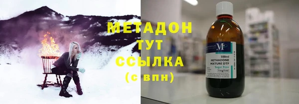 гашик Каменка