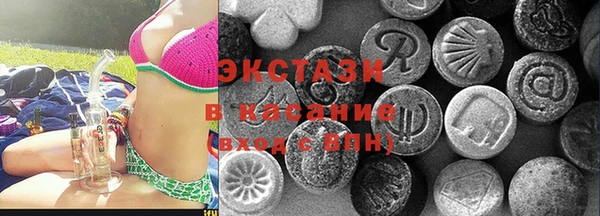 скорость Каменногорск