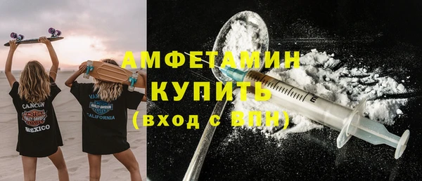 скорость Каменногорск