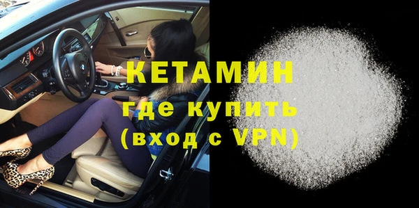 скорость Каменногорск