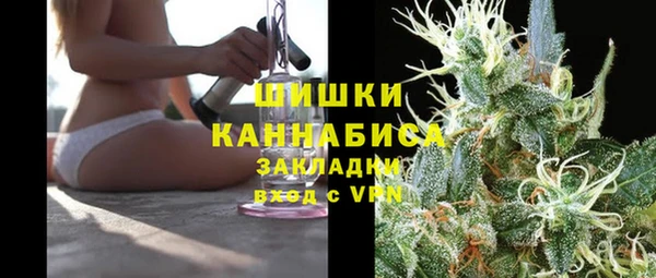 синтетический гашиш Каменск-Шахтинский