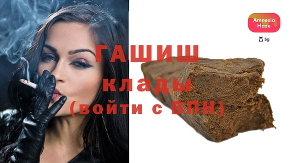 скорость Каменногорск